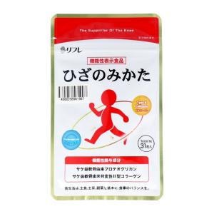 鍛神(キタシン)/プロテイン/サプリメント/HMB高配合/2000mg/180粒 楽天市場】鍛神 キタシン HMB サプリメント 180粒 高配合 2000mg