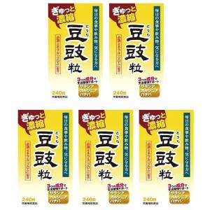 期限2026年1月16日) Bio Aroma バイオアロマ 緑豆 500ml ( 清涼飲料水