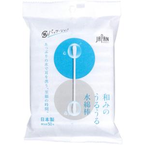 【6個セット】和みのうるうる水綿棒 個包装 50本入 水綿棒 耳掃除 しっとり 個包装 パラベンフリー 50本入り