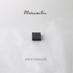 カトラリーレスト　箸置き　上品　スタイリッシュ　モダン　シンプル　黒　白　sobokai　petra