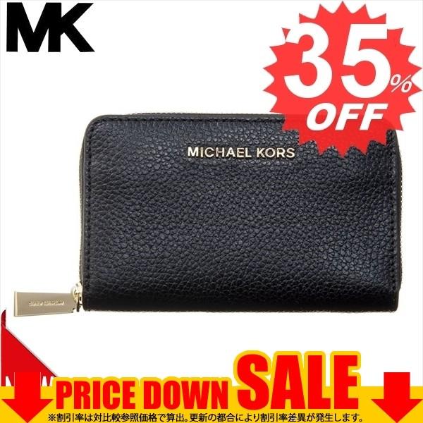 マイケルコース 財布 小銭入れ MICHAEL KORS 32F9GJ6D0L 001 比較対照価格...