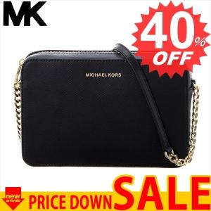 マイケルコース バッグ ショルダーバッグ MICHAEL KORS 32S4GTVC3L 001 比較対照価格37,400円