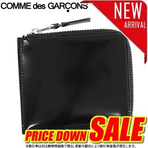 コムデギャルソン 財布 小銭入れ COMME DES GARCONS MILLOR INSIDE SA3100MI   SILVER    比較対照価格16,200 円｜platinum-outlets