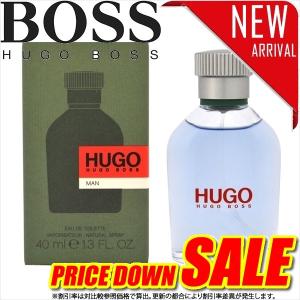 ヒューゴボス 香水 HUGO BOSS   BS-HUGOETSP-40     　｜platinum-outlets