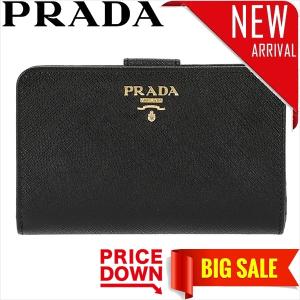 プラダ 財布 二つ折り財布 PRADA 1ML225 比較対照価格 84,240 円