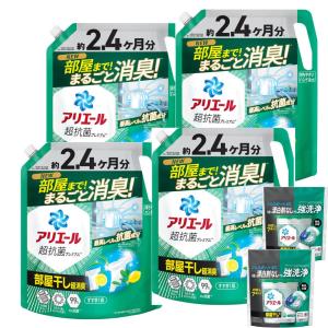 P&G アリエール 部屋干しプラス 超特大 つめかえ用 815g : 通販 多摩