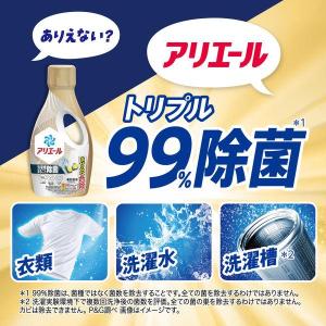 【まとめ買い 1720ml × 4袋 お試しジ...の詳細画像1