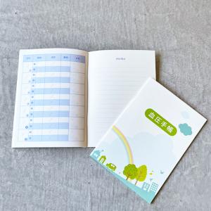 血圧手帳【 街の風景・10冊セット 】虹 数値...の詳細画像5