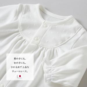 セレモニー ドレス チュール ヨークドレス 1...の詳細画像1