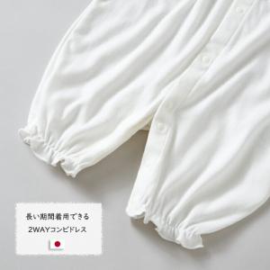 セレモニー ドレス チュール ヨークドレス 1...の詳細画像4