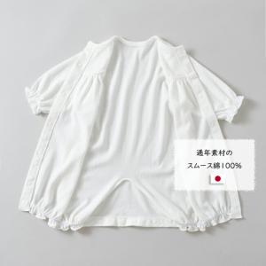 セレモニー ドレス チュール ヨークドレス 1...の詳細画像5