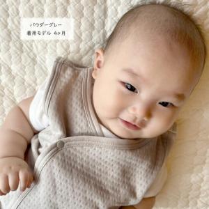 日本製 ベビー スリーパー インナー ベスト ...の詳細画像5