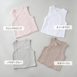 日本製 ベビー スリーパー インナー ベスト ...の詳細画像1
