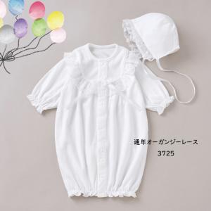 日本製 セレモニードレス 2点SET 帽子付 ...の詳細画像4