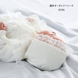日本製 セレモニードレス 2点SET 帽子付 ...の詳細画像5