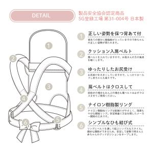 日本製 昔ながらのおんぶひも おんぶ・だっこ兼...の詳細画像3