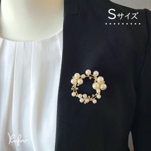 ハンドメイド*チュール パール ゴールド ブローチ コサージュ セール】 パール調ゴールドブローチ （ブローチ・コサージュ