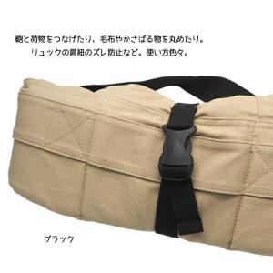 抱っこ紐 収納ベルト 楽チン 抱っこ紐ベルト ...の詳細画像1