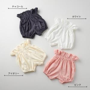 ベビー バルーンブルマ 冷感 ひんやり かぼち...の詳細画像3