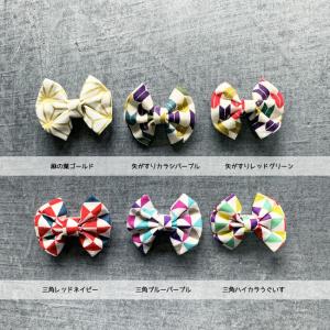 【 コットンリボン 】ヘアクリップ 日本製 赤...の詳細画像4
