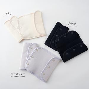 よだれパッド オーガニック 天竺 日本製 or...の詳細画像1