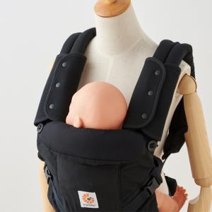 よだれパッド オーガニック 天竺 日本製 or...の詳細画像4