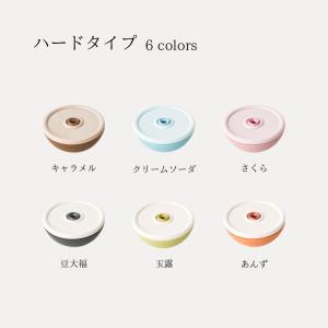 犬 猫 ペット用 asobone アソボーン ...の詳細画像5