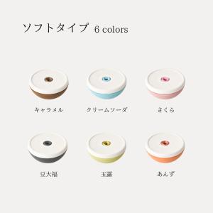 犬 猫 ペット用 asobone アソボーン ...の詳細画像4