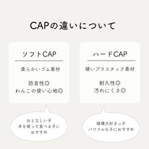 犬 猫 ペット用 asobone アソボーン ...の詳細画像3