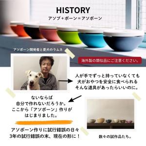 犬 猫 ペット用 asobone アソボーン ...の詳細画像2