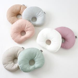 ベビー ドーナツ枕 エスメラルダ 無地 日本製...の詳細画像2