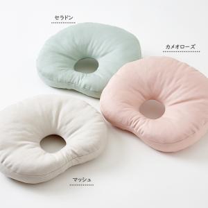 ベビー ドーナツ枕 エスメラルダ 無地 日本製...の詳細画像4