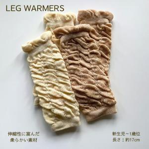 【オーガニック ベビー ギフト クラフト BO...の詳細画像5