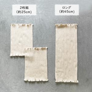 日本製 ベビー 腹巻き はらまき 2枚組 筒型...の詳細画像4