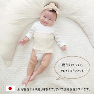 日本製 ベビー 腹巻き はらまき 2枚組 筒型...の詳細画像5