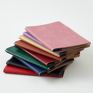 お薬手帳ケース ポケット20個 PVC・1冊 ...の詳細画像2