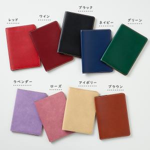 お薬手帳ケース ポケット20個 PVC・1冊 ...の詳細画像5