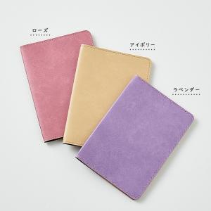 お薬手帳ケース ポケット15個・PVC・A6 ...の詳細画像4