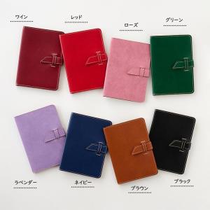 お薬 手帳ケース フラップ 大容量 ポケット1...の詳細画像2