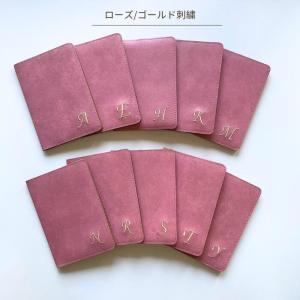 お薬手帳 ケース 大容量 イニシャル刺繍 ポケ...の詳細画像3