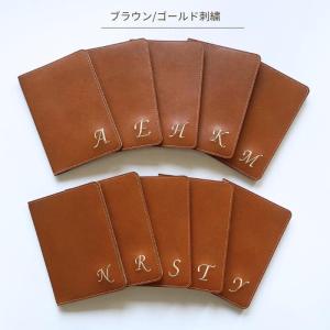 お薬手帳 ケース 大容量 イニシャル刺繍 ポケ...の詳細画像5