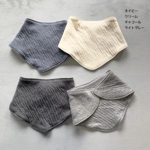 オーガニック100% マシュマロBIBスカーフ...の詳細画像4