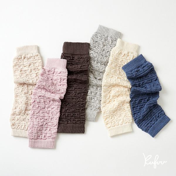 ベビー ロング レッグウォーマー  日本製【ブロック】シルク入 赤ちゃん あったか 女の子 男の子 ...
