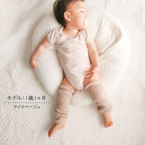 Kufuu ざっくり編み オーガニック レッグ...の詳細画像1