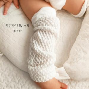 Kufuu ざっくり編み オーガニック レッグ...の詳細画像3