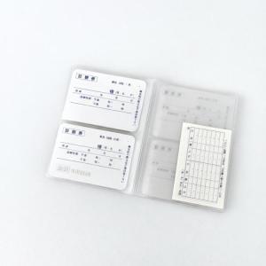 カードケース 抗菌 クリア 手帳カバー 19ポ...の詳細画像3