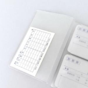 カードケース 抗菌 クリア 手帳カバー 19ポ...の詳細画像4