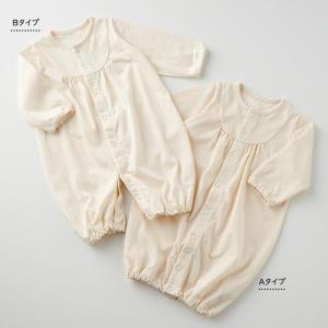 日本製 ベビードレス オーガニック コットン ...の詳細画像2