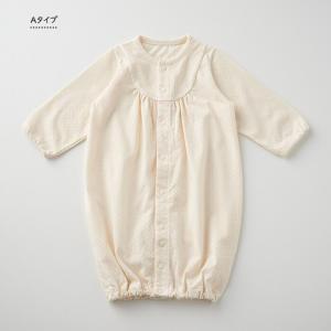 日本製 ベビードレス オーガニック コットン ...の詳細画像4