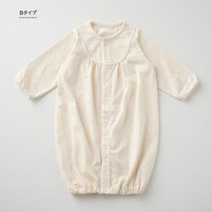 ベビードレス 【天竺 2WAYオール3点セット...の詳細画像4